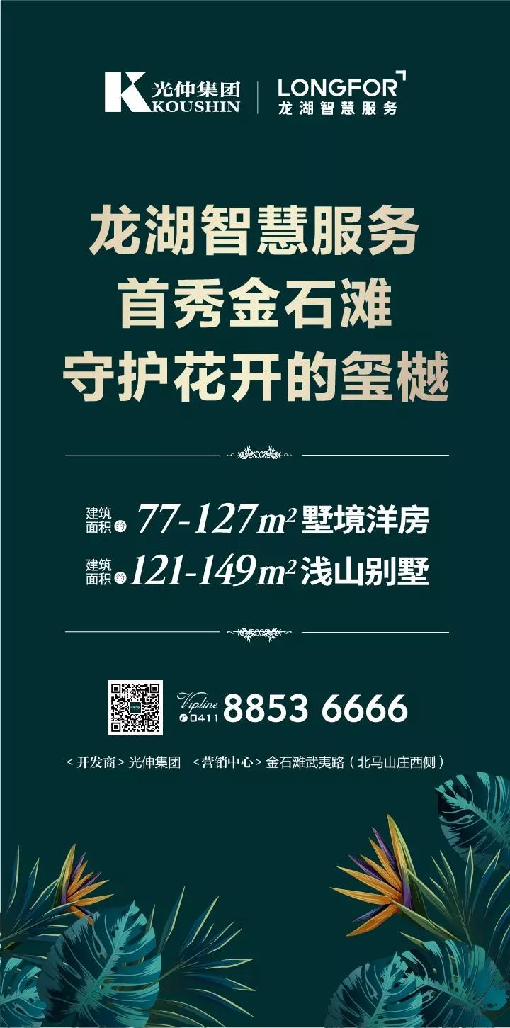 亚洲必赢·(中国区)唯一官方网站