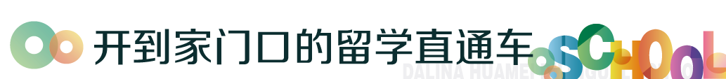 亚洲必赢·(中国区)唯一官方网站