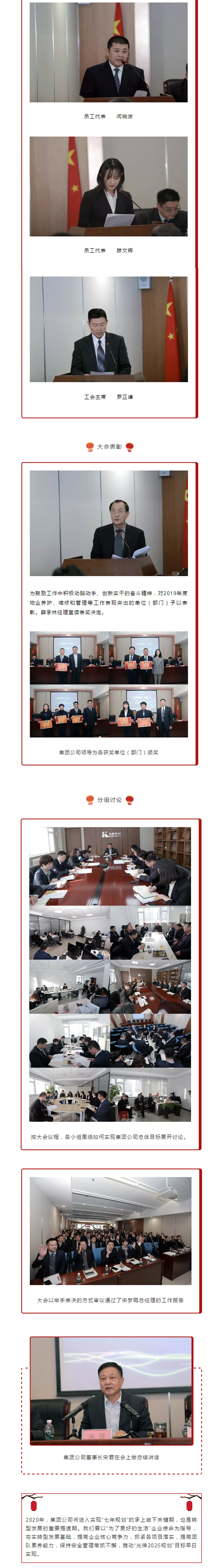 亚洲必赢·(中国区)唯一官方网站