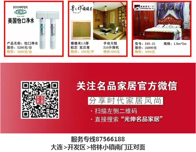 亚洲必赢·(中国区)唯一官方网站
