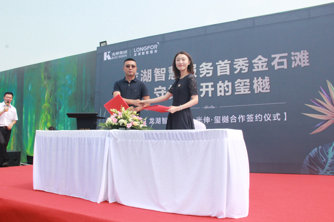亚洲必赢·(中国区)唯一官方网站