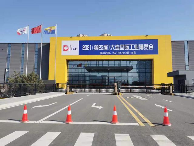 亚洲必赢·(中国区)唯一官方网站