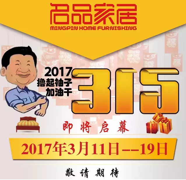 亚洲必赢·(中国区)唯一官方网站