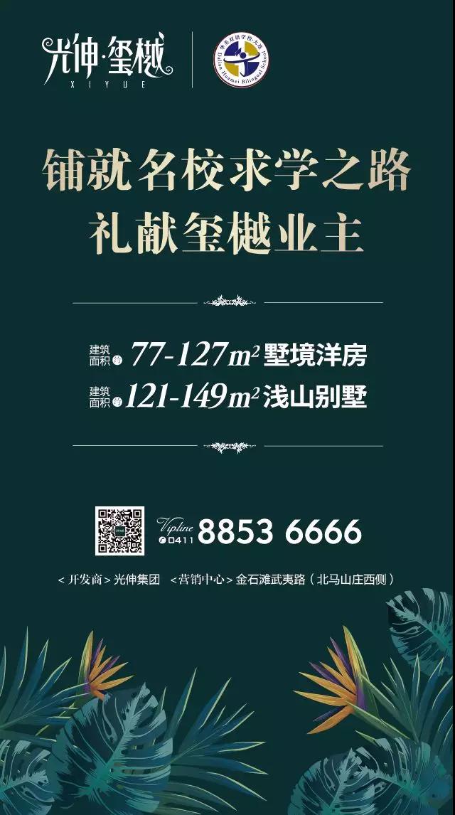 亚洲必赢·(中国区)唯一官方网站
