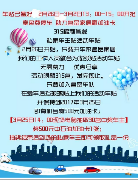 亚洲必赢·(中国区)唯一官方网站
