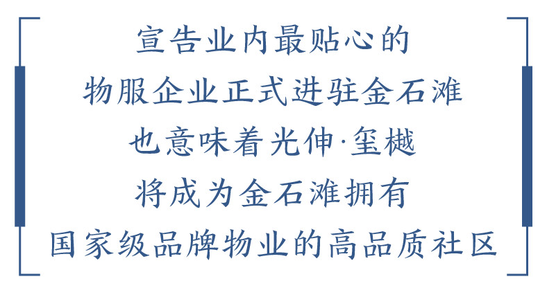 亚洲必赢·(中国区)唯一官方网站