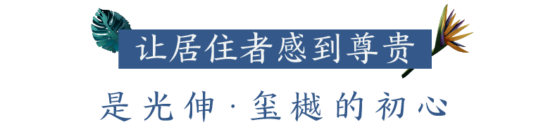 亚洲必赢·(中国区)唯一官方网站