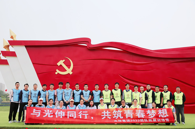 亚洲必赢·(中国区)唯一官方网站
