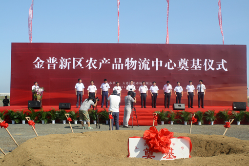 亚洲必赢·(中国区)唯一官方网站