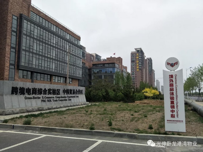 亚洲必赢·(中国区)唯一官方网站