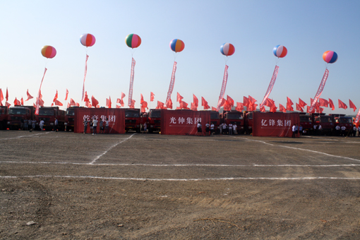 亚洲必赢·(中国区)唯一官方网站