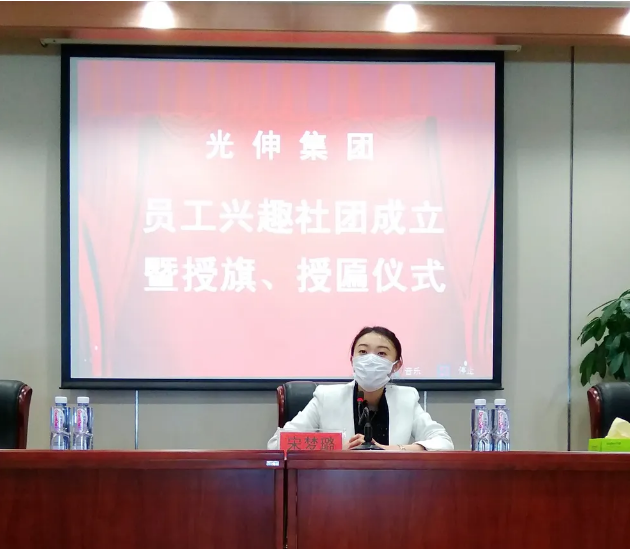 亚洲必赢·(中国区)唯一官方网站