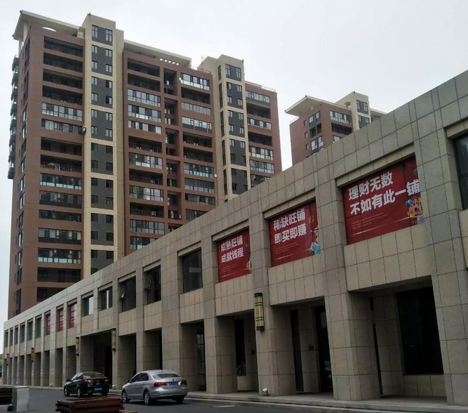 亚洲必赢·(中国区)唯一官方网站