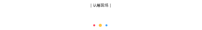 亚洲必赢·(中国区)唯一官方网站