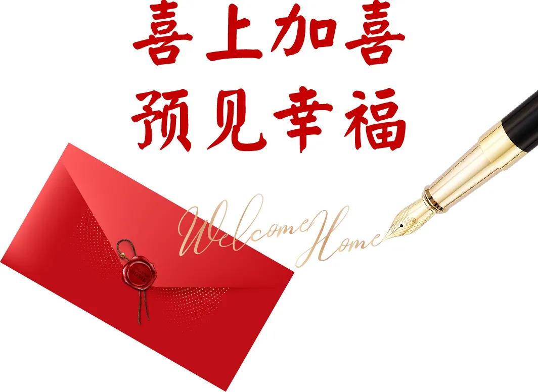 亚洲必赢·(中国区)唯一官方网站