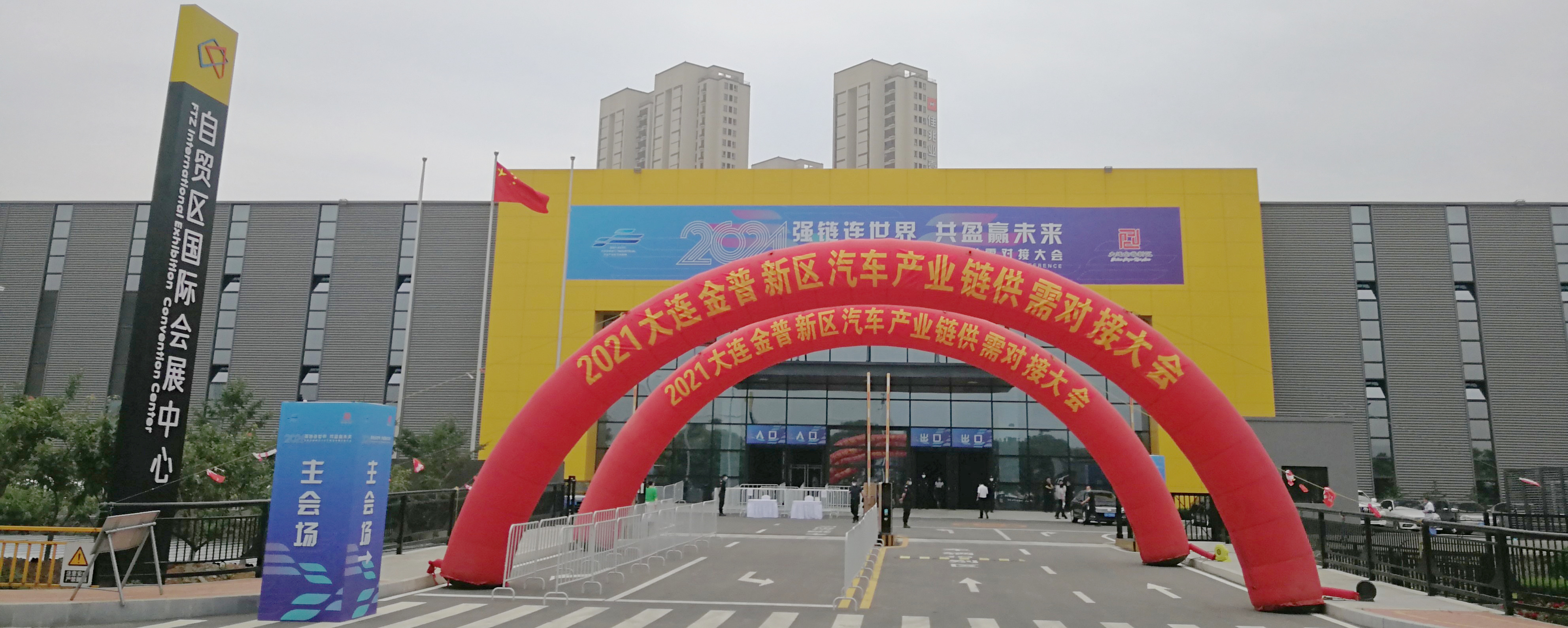 亚洲必赢·(中国区)唯一官方网站
