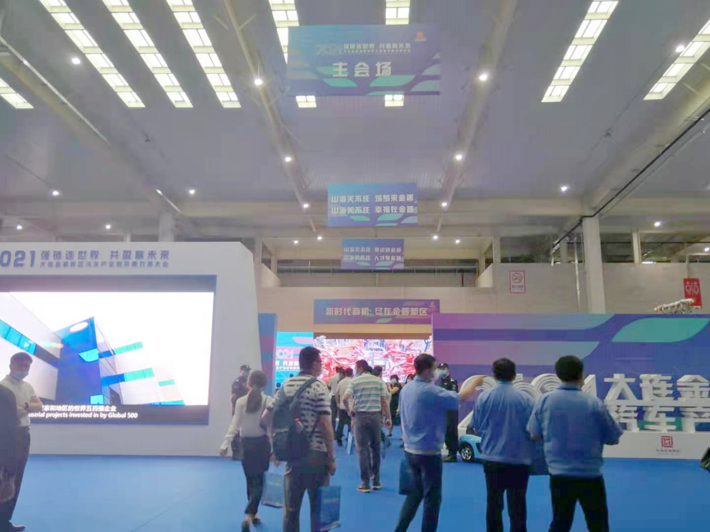 亚洲必赢·(中国区)唯一官方网站