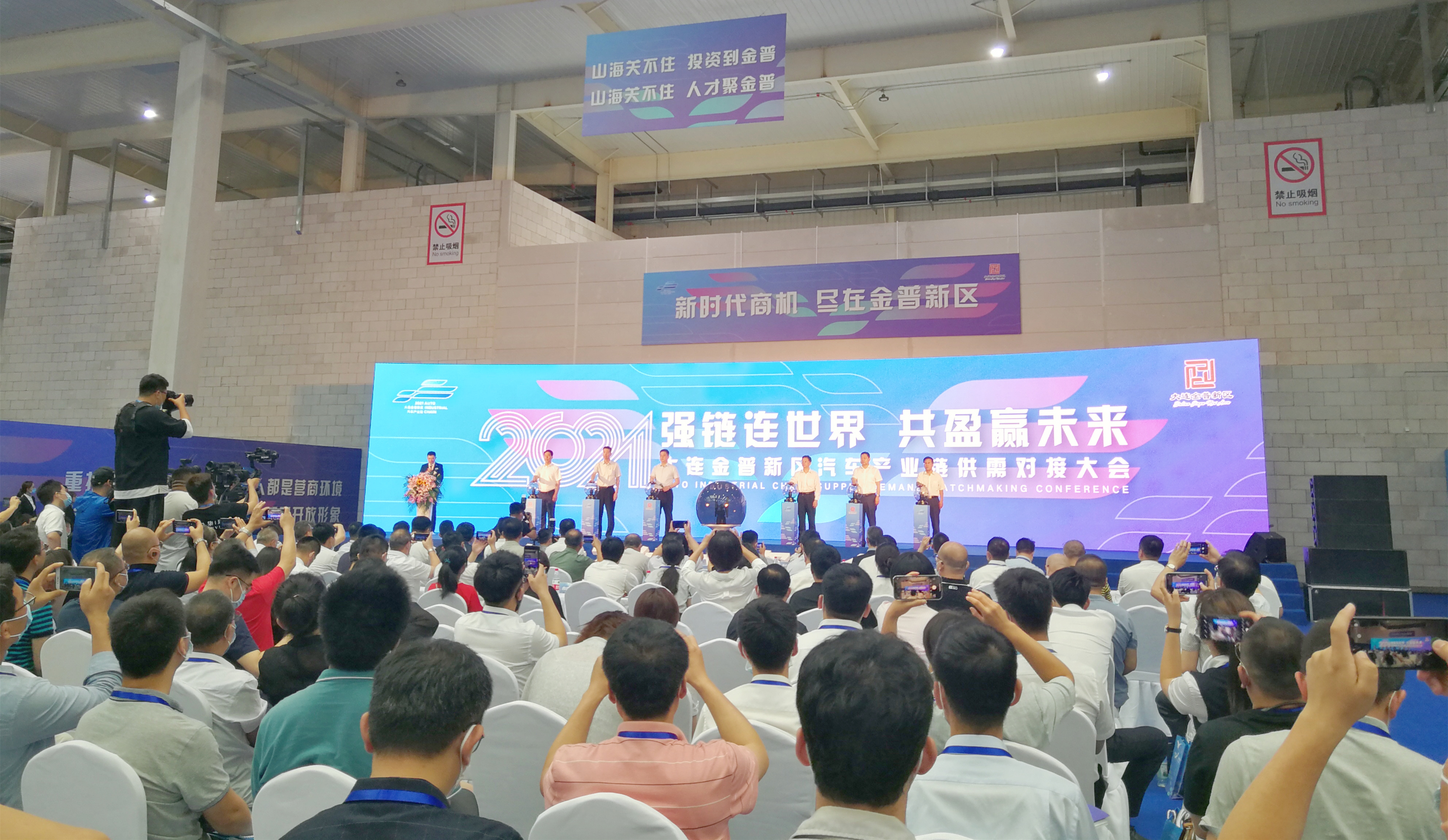 亚洲必赢·(中国区)唯一官方网站