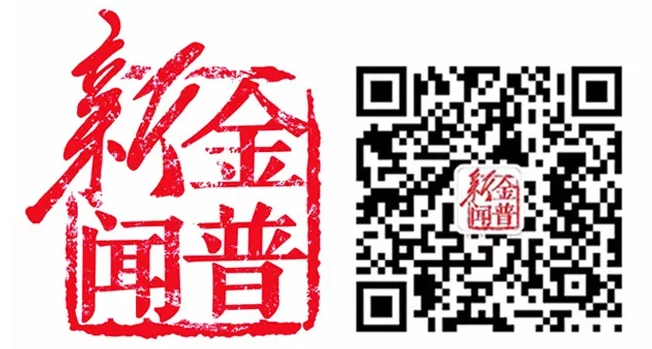 亚洲必赢·(中国区)唯一官方网站