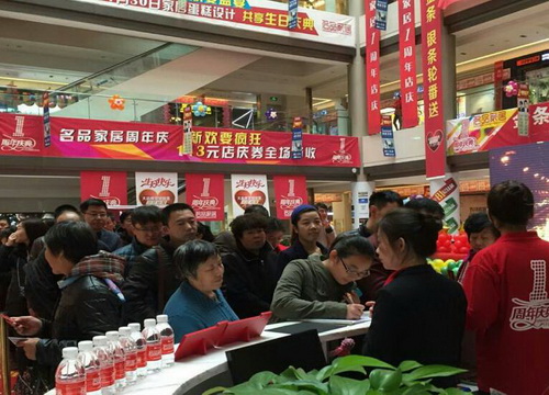 亚洲必赢·(中国区)唯一官方网站