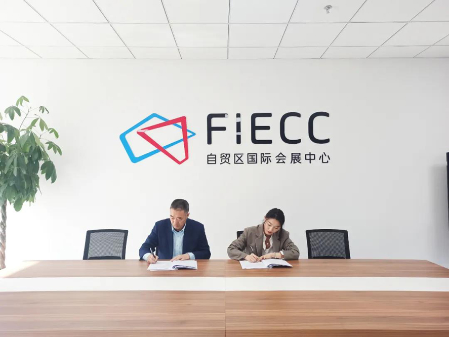亚洲必赢·(中国区)唯一官方网站