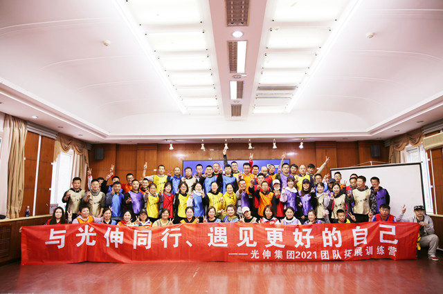 亚洲必赢·(中国区)唯一官方网站