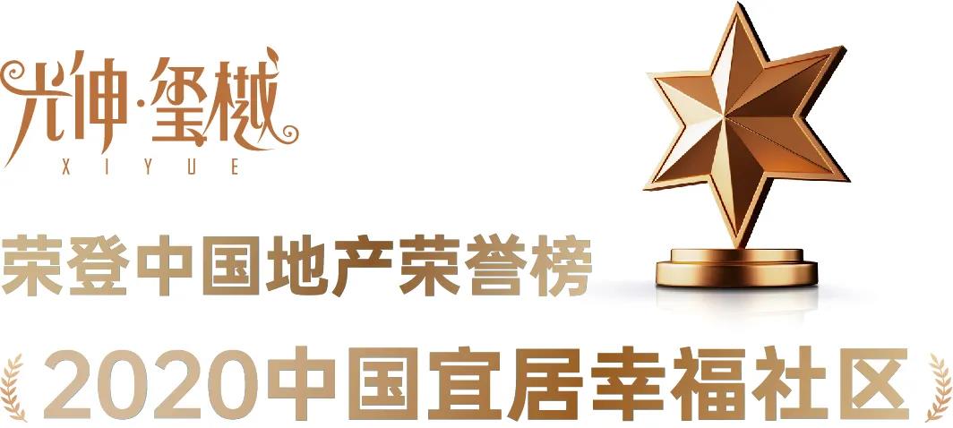 亚洲必赢·(中国区)唯一官方网站