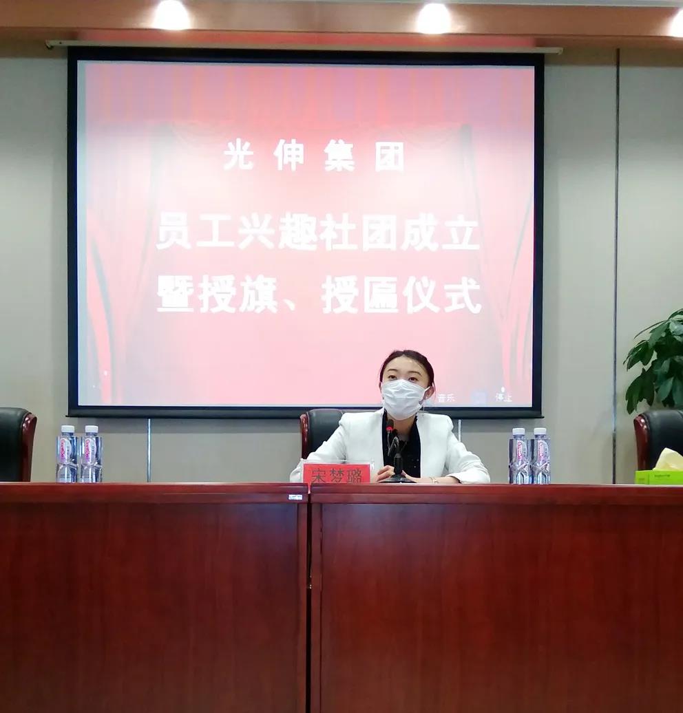 亚洲必赢·(中国区)唯一官方网站