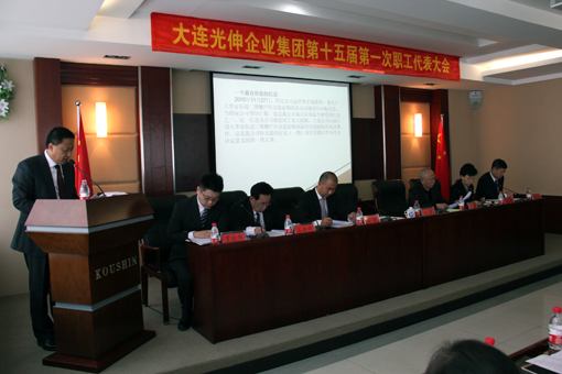 亚洲必赢·(中国区)唯一官方网站