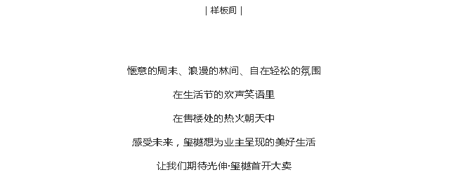 亚洲必赢·(中国区)唯一官方网站