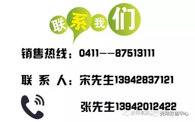 亚洲必赢·(中国区)唯一官方网站