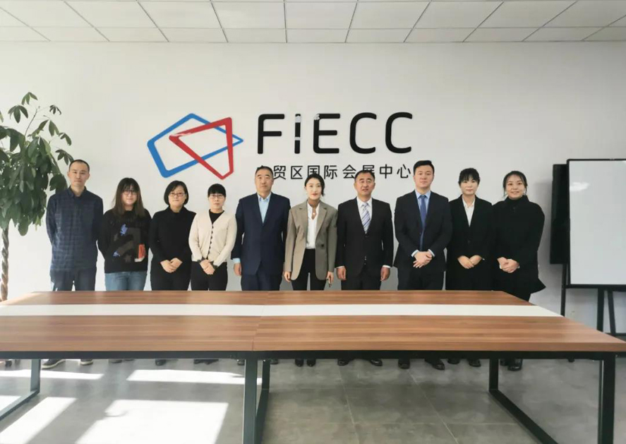 亚洲必赢·(中国区)唯一官方网站