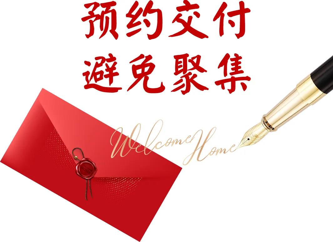 亚洲必赢·(中国区)唯一官方网站