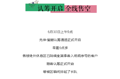 亚洲必赢·(中国区)唯一官方网站
