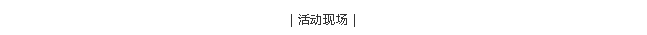 亚洲必赢·(中国区)唯一官方网站