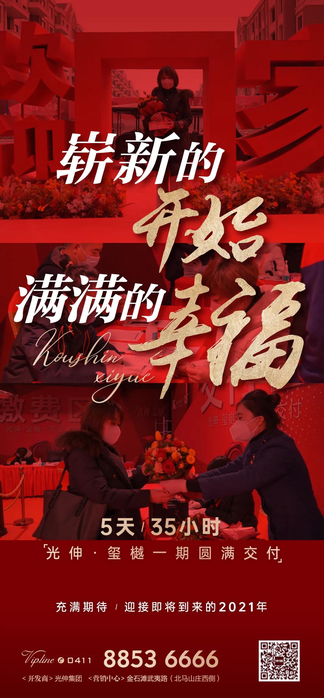 亚洲必赢·(中国区)唯一官方网站