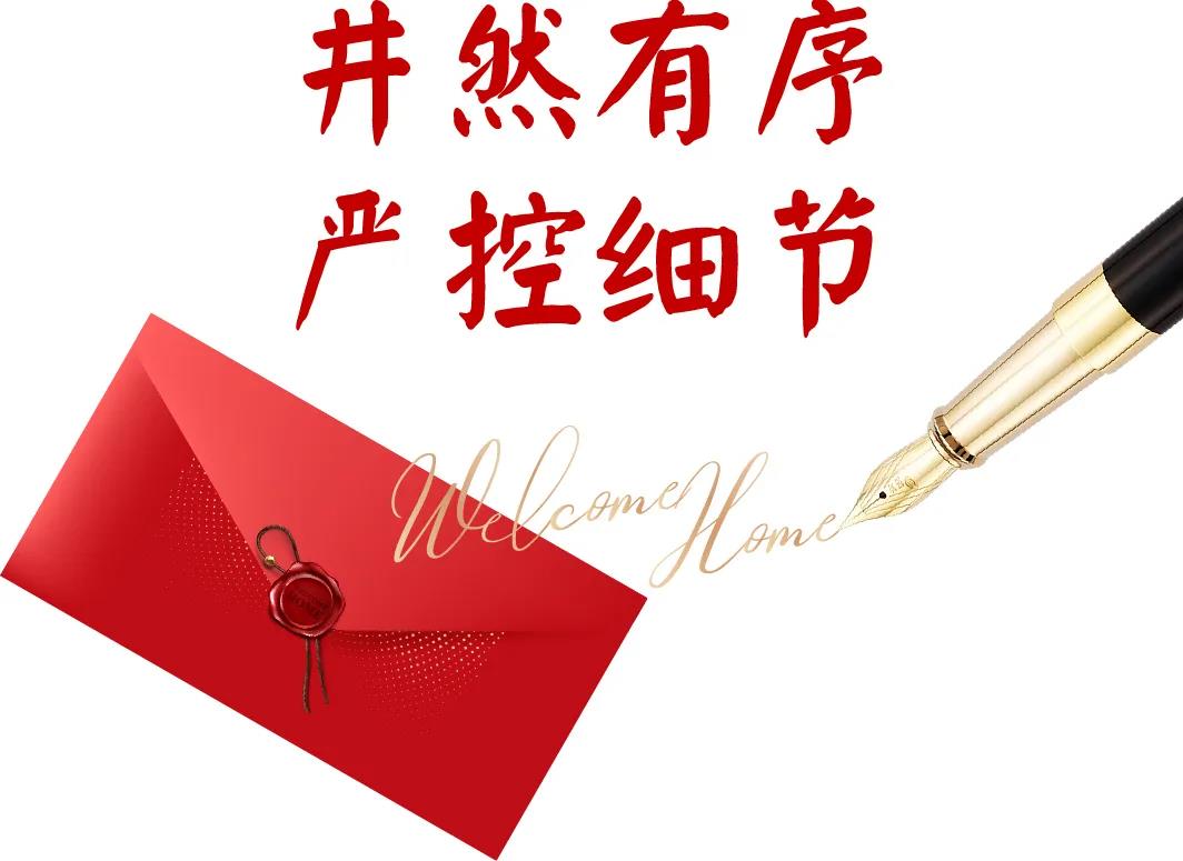 亚洲必赢·(中国区)唯一官方网站