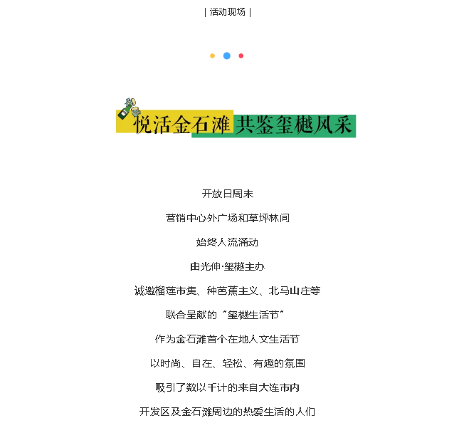 亚洲必赢·(中国区)唯一官方网站
