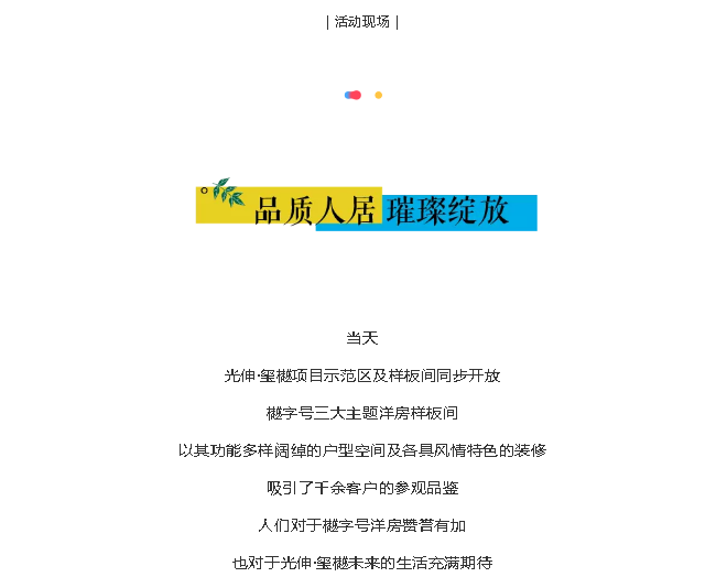 亚洲必赢·(中国区)唯一官方网站