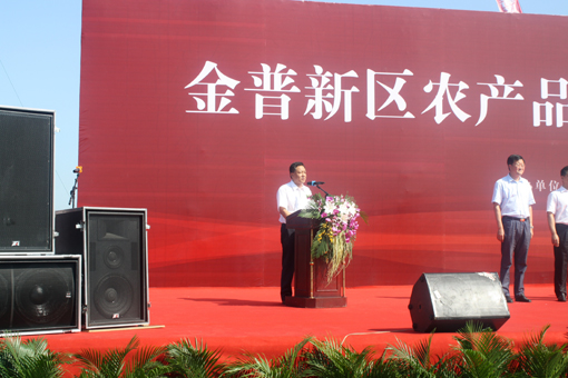 亚洲必赢·(中国区)唯一官方网站