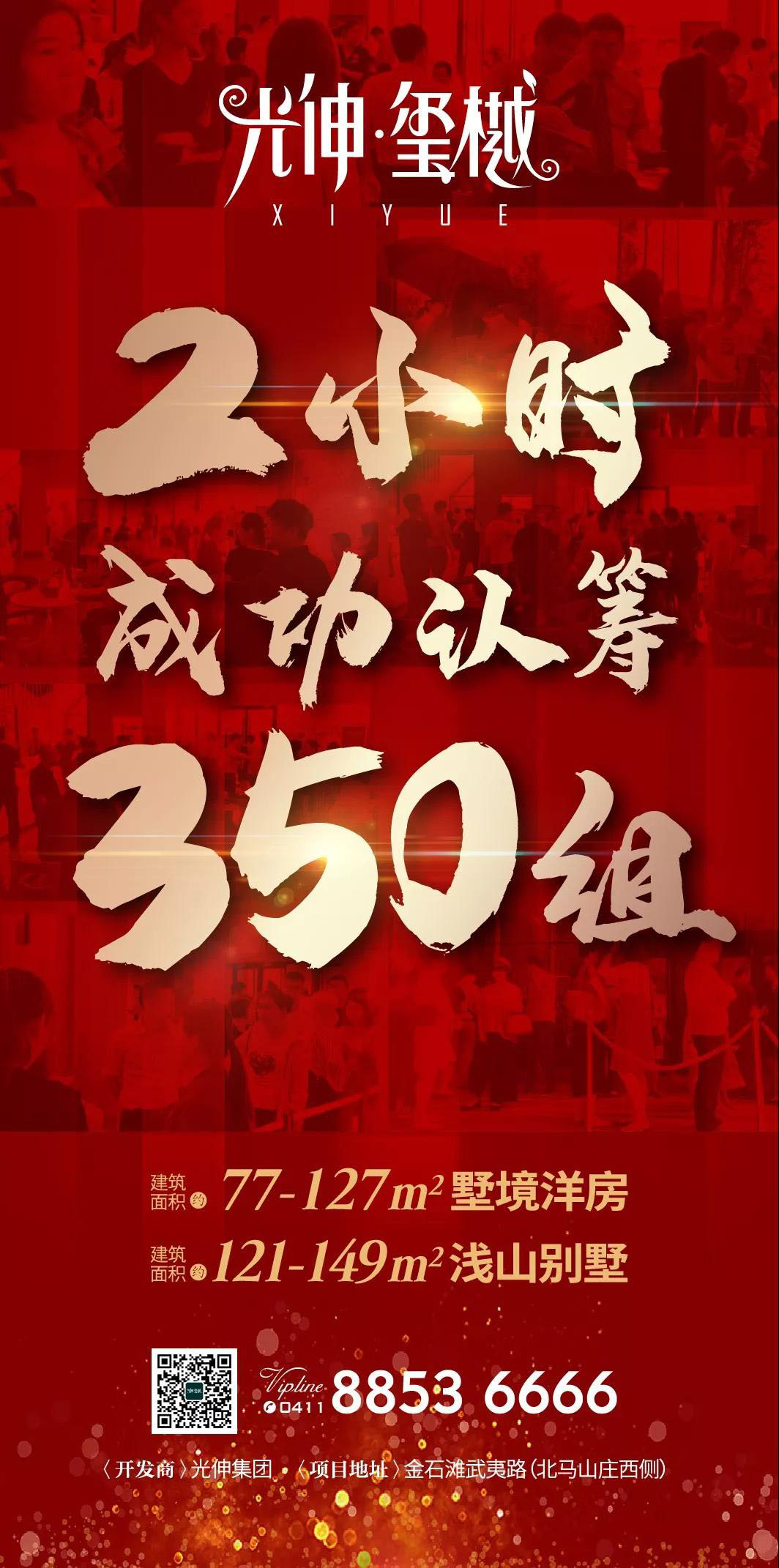 亚洲必赢·(中国区)唯一官方网站