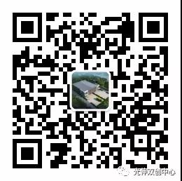 亚洲必赢·(中国区)唯一官方网站