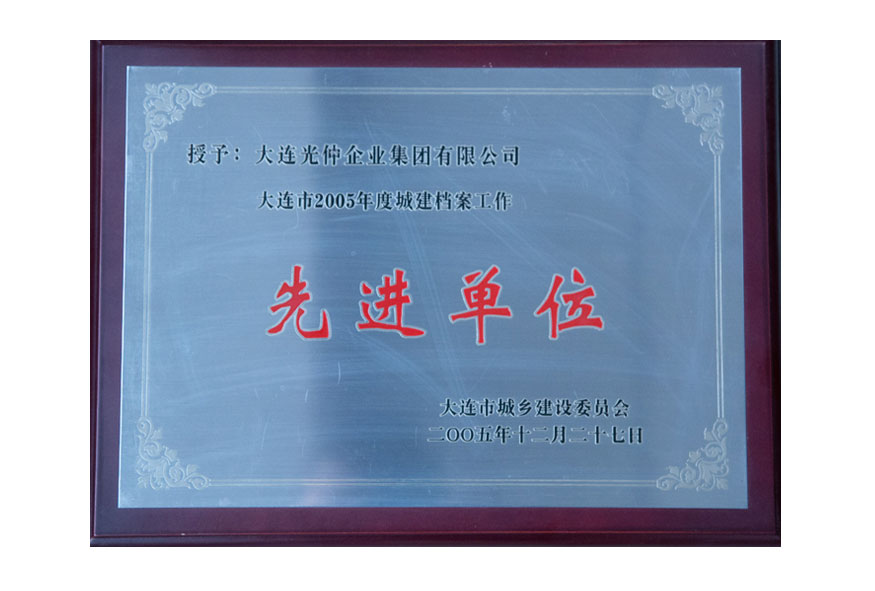 亚洲必赢·(中国区)唯一官方网站