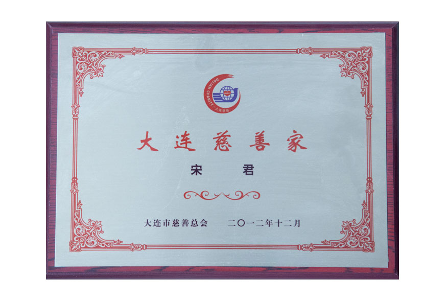 亚洲必赢·(中国区)唯一官方网站