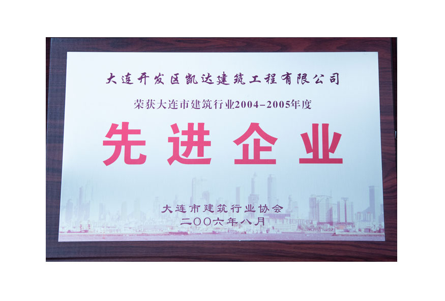 亚洲必赢·(中国区)唯一官方网站